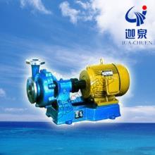 SFB、SFBX不锈钢耐腐蚀离心